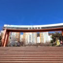 경화역 공원 1 이미지