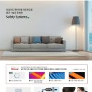 마포자이 더 센트리지 상가 이미지