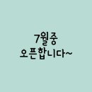 룩스피아노 이미지