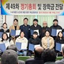 육교경로당 이미지