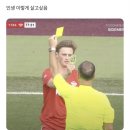 또, 올개 이미지