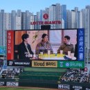 올패랑 | 4월 3일~5일 사직야구장 롯데자이언츠vsSSG 경기 후기(모두 패!!!!)