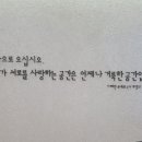 성분도치과병원 이미지
