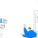신한전자 이미지
