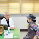 고부보건지소 이미지