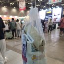 (주)노블젠 | 마이펫페어 2024 일산킨텍스 : 선착순 선물꾸러미 웰컴키트 받아온 방문후기