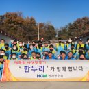 에이치씨엠(주) 티스토리