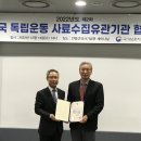 우수사료 이미지