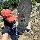 인천 소래산 등산코스 초보 등산로 주차장에서 산림욕장 정상까지 경기도 시흥 부천 가까운곳