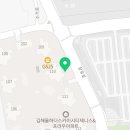 장유1등부동산공인중개사사무소 네이버블로그