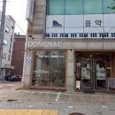 카페동네 궁동점 이미지