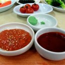 남해회수산 이미지