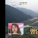 영월외룡캠핑장 이미지