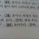 이우문화사