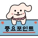 센텀비스타동원1차어린이집 이미지