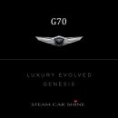 명품세차 이미지