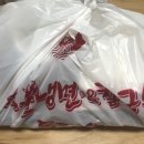 송주불냉면부천남부점 이미지