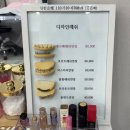 비비드샵