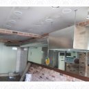 형주카센타 이미지