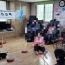 신이 난다 난타 이미지