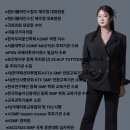더블라인스칼프제주점 - 제주시 진군길 13 | 더블라인스칼프제주점