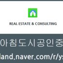역북-38 이미지