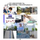 장성군교통약자이동편의증진센터(전남지체장애인협회 장성군지회) | [시도별] 장애인 콜택시 교통약자 특별교통수단 정리해 보았습니다.