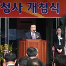경기수산업협동조합