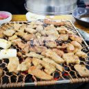 구버구버 숯불갈비 이미지