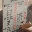 웨닝