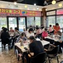 합천삼가한우라예 이미지