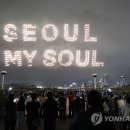 소울디자인 이미지