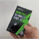 엠에이치알 | 타다라필 가격 종류는 많지만