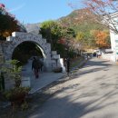 백운2리경로당 이미지