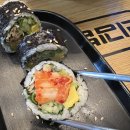 리김밥센트로폴리스점