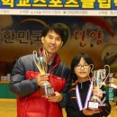 물야중학교 이미지