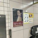 목동톡스앤필의원 네이버블로그