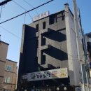 욜로모텔 이미지