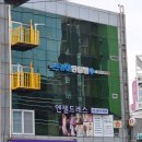 신세계원룸텔