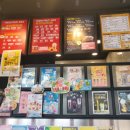 쥬씨(신기점) 이미지