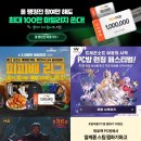 마이오토㈜ 이미지