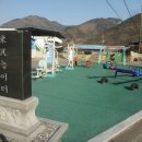 병방회관 이미지