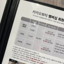 화정의류 이미지