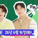 👍💥SBS골프 아카데미 래슨 동영상🙋풀🙋 💥👍 이미지