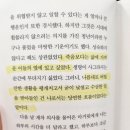 이도적산 이미지