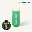 미르마켓 | SS그로서리 마켓 텀블러 보온병, 워터보틀 3종 실물 후기 스타벅스 2025 9월 가을 신상 (미르, 나수, 피비)