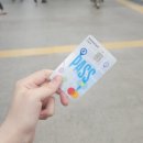 서04-405 정책브리핑