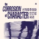 현대건재상사 이미지