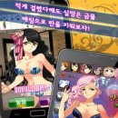 레데빌소프트 네이버블로그