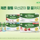 새식품 이미지
